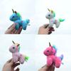 Adorable Plush Unicorn Keychain Soft Pp Cotton Miniature Horse Bag Charm