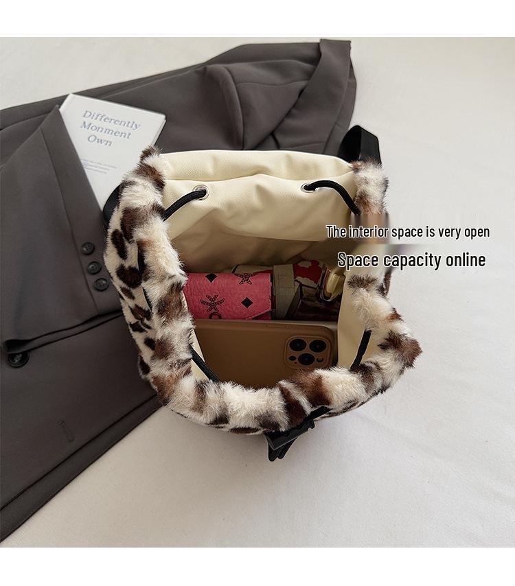 Women's Leopard Print Fluffy Backpack - Large Capacity, New Autumn & Winter Collection