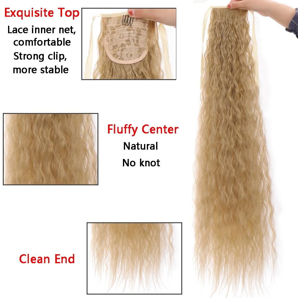 Женский хвост, длинные волнистые волосы, на заколке, конский хвост, черный, светлый, синтетическое термостойкое волокно LUPU