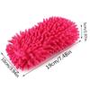 Micro Fiber Chenille Anthozoan Home Furniture Wash Gloves Washer Supplies Multi-functional Car Brush Home Scrubbing Bathroom Kitchen Cleaning Supplies
