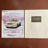 Каталог подержанных Toyota Crown 2.5L Royal Saloon/Touring