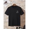 'A Bear' Print T-Shirt for Men's Casual Crew Neck Short-Sleeve Fashion Summer T-Shirts Tops, Regular and Oversize Tees