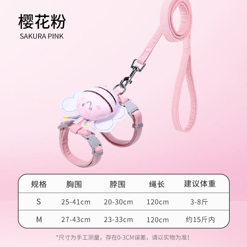 Cat Harness Leash Set No Escape Adjustable Outdoor Walking Small Pets