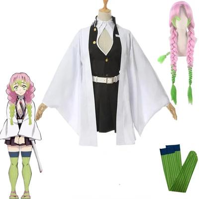 Bambini Adulti Demon Slayer Kimetsu No Yaiba Аниме Кимоно Канродзи Мицури Костюм Косплей Kisatsutai donne Сексуальное платье-ди