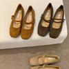 Flat Bottom Retro Niche Suede Mary Jane Single Shoes Women's Shoes 2025 New Spring and Autumn with Skirt Ballet Shoes