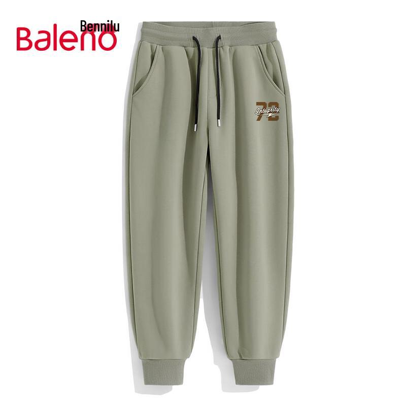Baleno Men's American Trendy Print Jogger Sweatpants