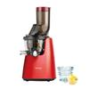 Kubins Whole Slow Juicer Red JSG-721R