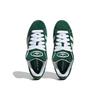 Adidas Campus 00s Dark Green Cloud White Men's Sneakers H03472