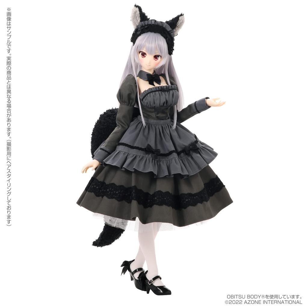 Azone International Iris Collect Layla Welcome To Mofumofu Full Moon Wolf Maid Scale Soft Vinyl Head Figure Collector Scale Doll Cafe Ver. 1/3