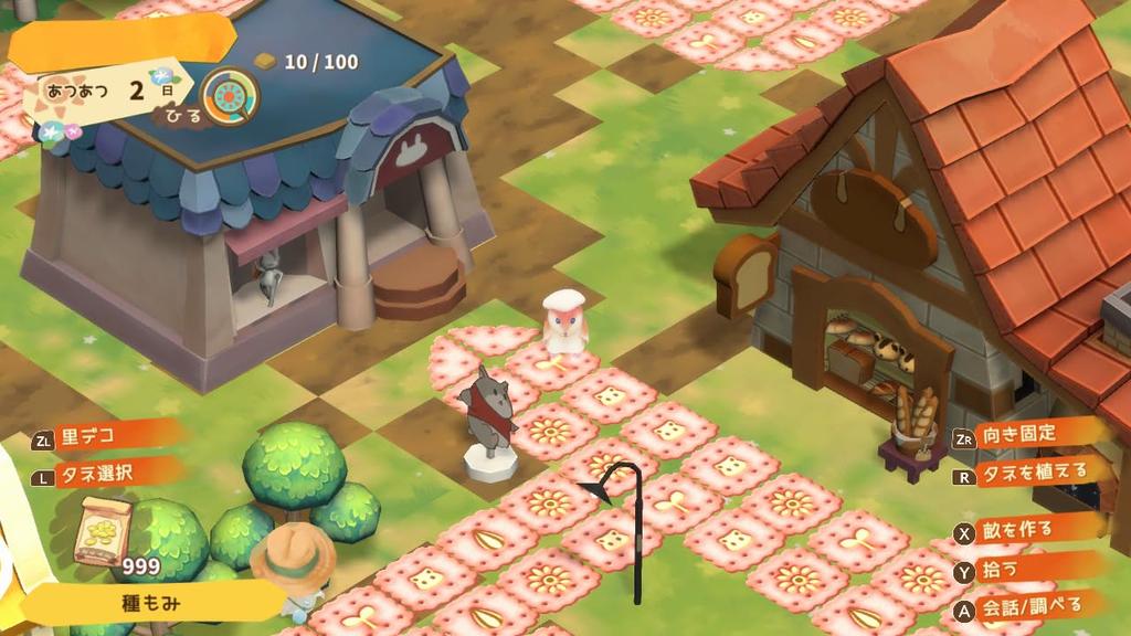 Миниатюрный садовый комплекс Hamster and the Sun Village Village Souvenir Set Original Shopping Cart Delivery VIP Tourist DLC Set Hiro Kiruhiaisu Rie