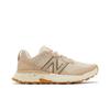 New Balance Fresh Foam X Hierro v7 Focus Grey Calm Brown MTHIERS7