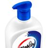 Walch Silk Protein Antibacterial Hand Soap