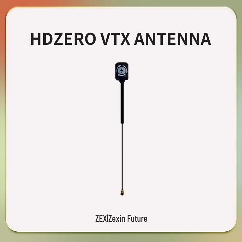 HDZero FPV System Components