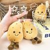 Cartoon Fun Cute Potato Doll Southern Little Potato Doll Bag Hanging Ornament Grab Machine Doll Spot Potato Doll