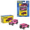 Ассортимент игрушек Matchbox, игрушечные машинки, мини-машинки, 8 машинок, распродажа, для детей от 3 лет и старше, коллекционные, 986Z-GBJ48