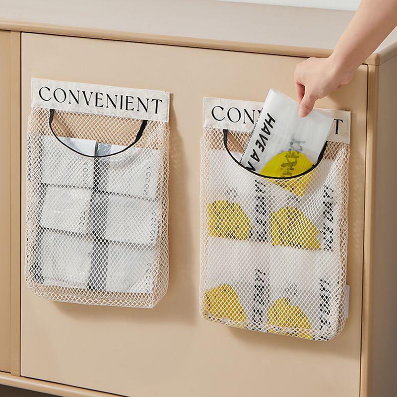 1Pc Hanging Storage Mesh Bags Kitchen Garbage Bag Storage Tools Wall-Mounted Large-Capacity Storage Bag Packaging Plastic Bag