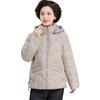 Padded Clothes Women's Winter Warm Short Middle-aged Mother Padded Clothes Down Cotton Fashion Jacket