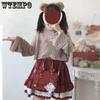 WTEMPO Kawaii кружевные юбки в стиле Лолиты, женские винтажные мини-юбки с рюшами в стиле Харадзюку и эластичной резинкой на талии, мягкая японская уличная одежда для девочек