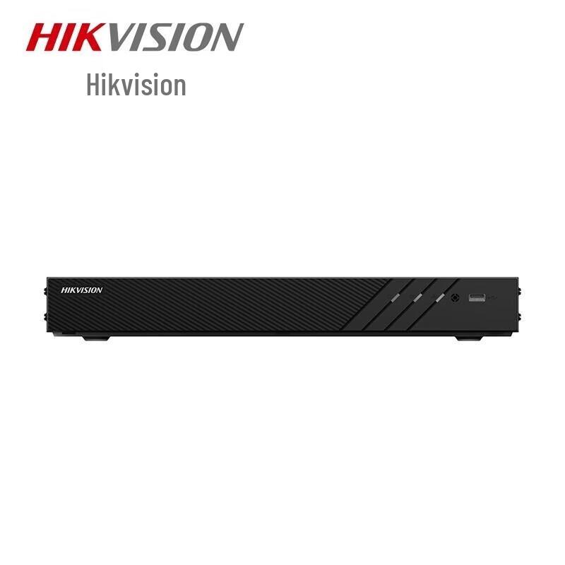 Hikvision Smart Network Video Recorder (NVR)
