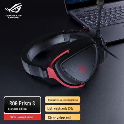 Игровая гарнитура ASUS ROG Strix S