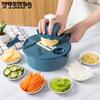 Kitchen Multifunctional Salad Utensils Vegetable Chopper Carrot Potato Manual Shredder Kitchen Cooking Vegetable Tools