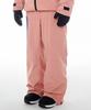 Dolauteoweeo 2425 Розовые брюки Claro Board Унисекс