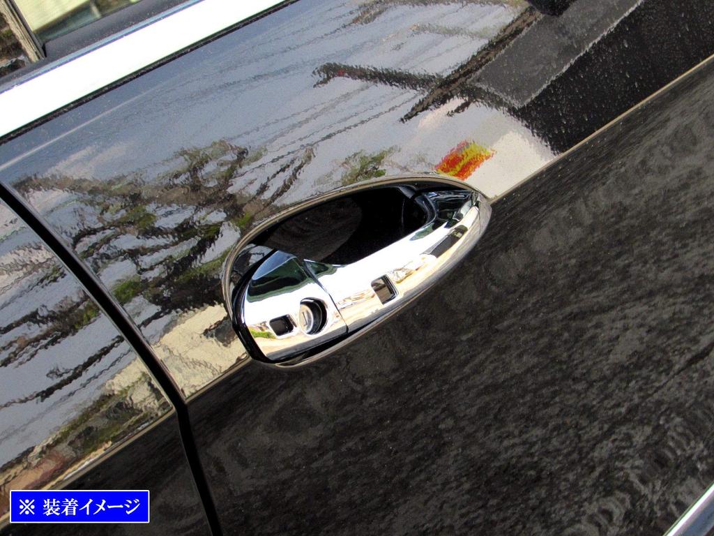 BRIGHTZ Хромированные накладки на дверные ручки и ручки для универсала W204 Комплект Подходит для C-класса (GLK-NOBU-A1B1C1) - A, C180, C200, C250, Lorinser, BRABUS,