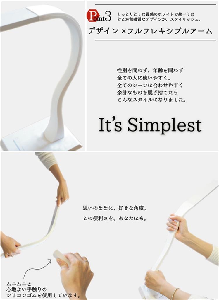 High level color rendering LED desk light [Luxis] KL-10323