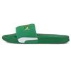 Leadcat Ftr Suede Classic Lightweight Sports Slides Unisex Slides Green 372277-10