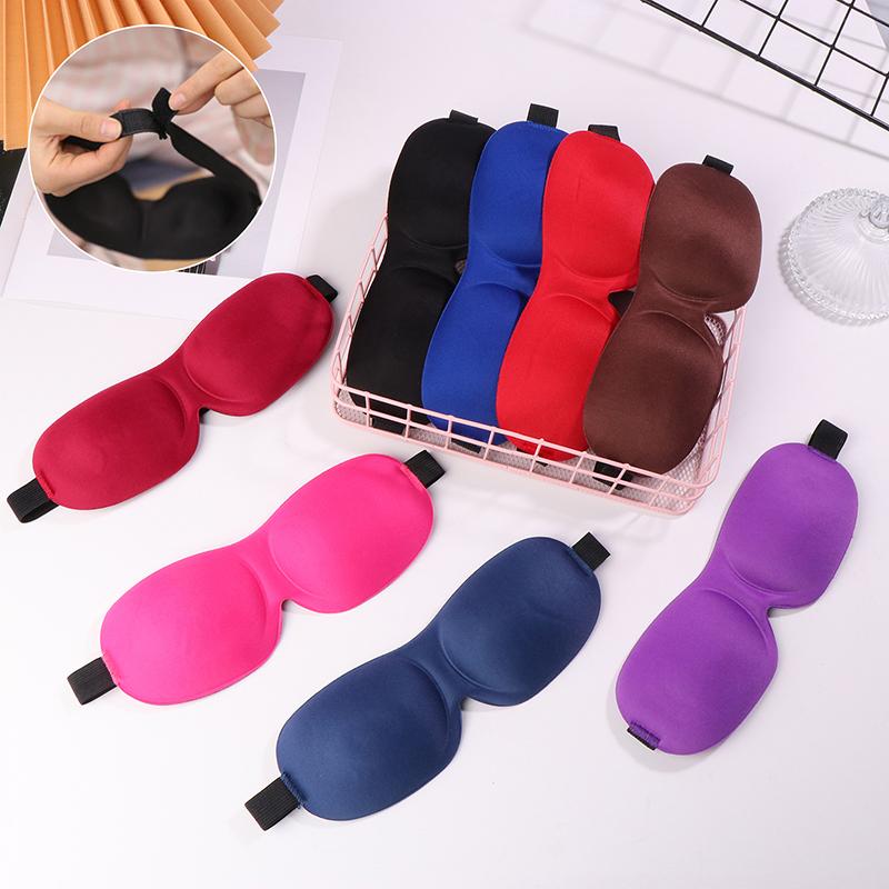 1 шт. 3D маска для сна, натуральная маска для сна, повязка на глаза для женщин и мужчин, мягкая повязка на глаза для путешествий