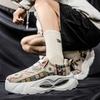 Мужская спортивная обувь, повседневные уличные кроссовки на платформе, студенческие, большие размеры, с принтом, для скейтбординга, увеличивающие рост