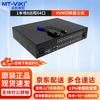 KVM-переключатель и модули-удлинители MT-Viki Cat5