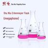 Высокоборосиликатная колба Эрленмейера Shu Niu