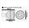 SHIMANO Оригинальные детали катушки Yumeya алюминиевая круглая ручка с электроприводом ручка размера S для типа A черная/золотая