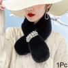 83x13cm Thickened Warmth Neckband Versatile Scarf Accessories Plush Material Comfortable Solid Color Fur Collar Multi-Color