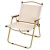 Portable Outdoor Folding Kermit Chair