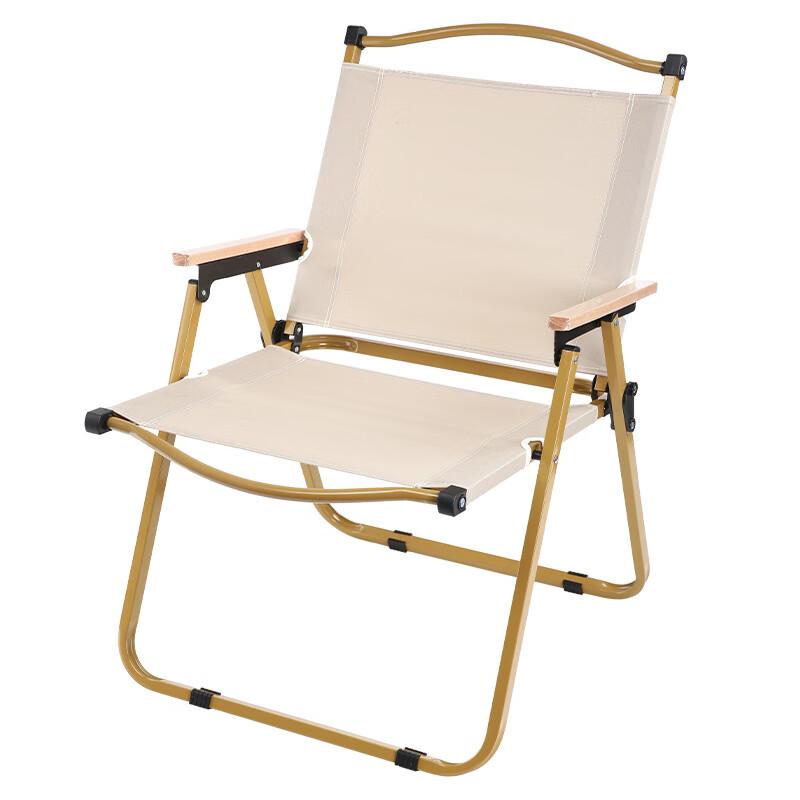 Portable Outdoor Folding Kermit Chair