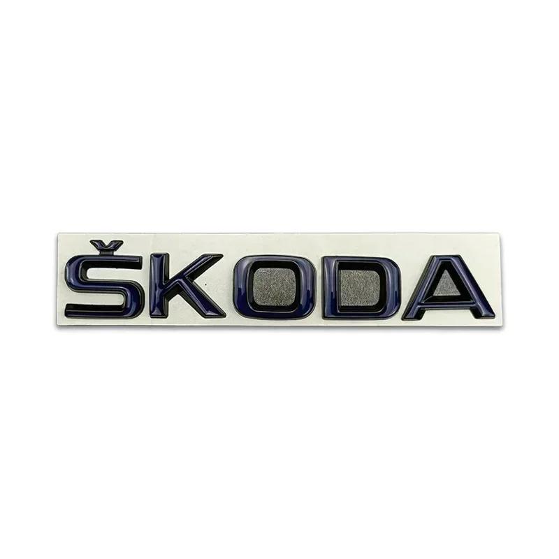 2026 Горячие Для SKODA Металлические Наклейки-Эмблемы на Задний Багажник в Стиле Автомобиля для SKODA Rapid Kodiaq Superb Yeti Karoq Octavia A7 Tour RS Kami