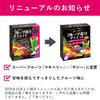 NIHON YAKKEN Super Fruit Green Juice Diet 30 x 2 Lactic Acid Bacteria Enzyme Yeast Hyaluronic Acid Collagen Vitamin Mineral Domestic
