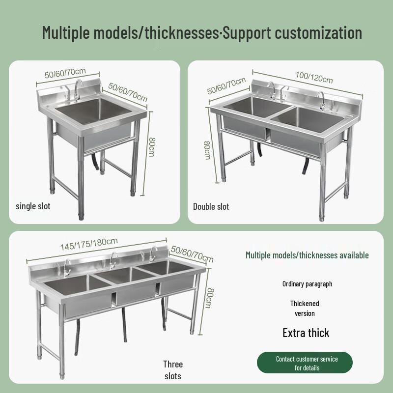 Раковина из нержавеющей стали с одной чашей