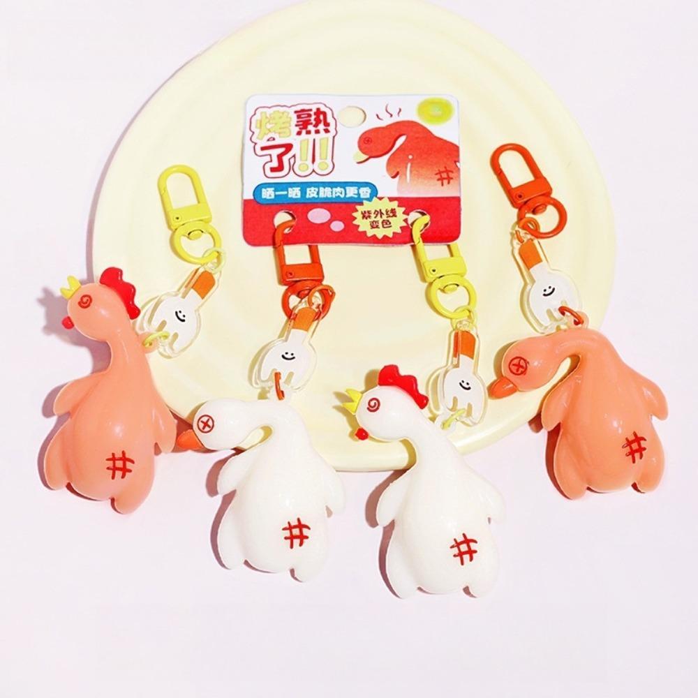 Креативный кулон-утка, меняющий цвет под УФ-излучением, забавный брелок в виде жареной курицы, унисекс