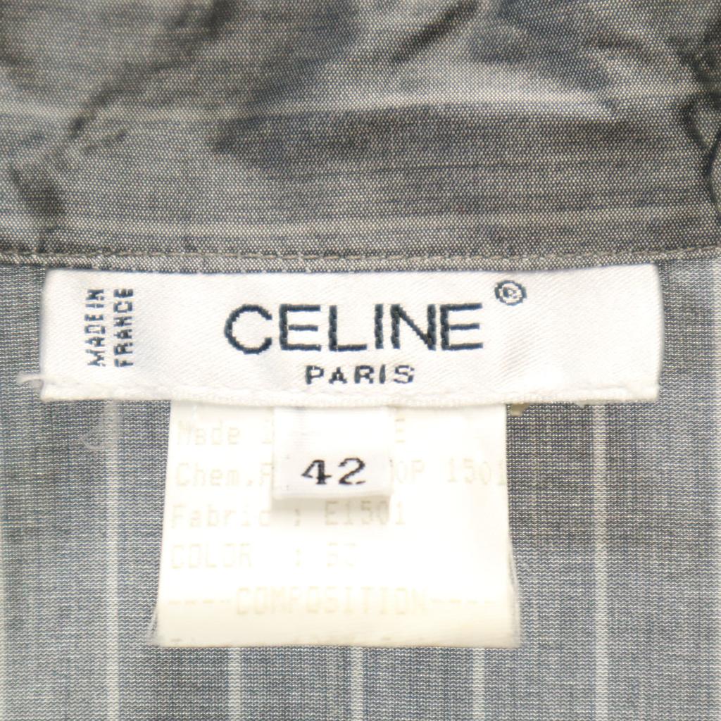 Celine 90s Old French Striped Pattern Long Sleeve Button Down Shirt 42 Women Used