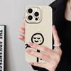 Минималистичный чехол для телефона в парном стиле, подходит для iPhone 17 16 15 14 13 12 11 Pro/Max/Plus, противоударный и защищающий от падений