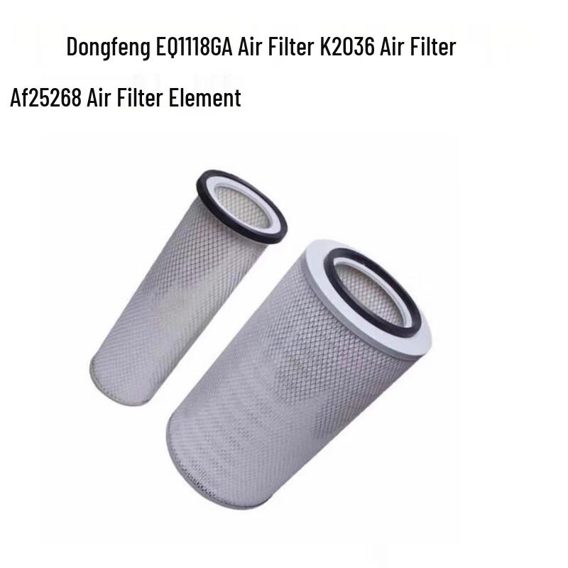 Rongjian Dongfeng EQ1118GA Air Filter