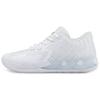 MB.01 Lo Team Colors — Кроссовки унисекс Triple White Puma-White Silver 376941-04