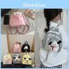 Korean Childrens Backpack With Minimalist Style And Lightweight Pu Material For Preschool Kids
