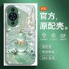 Применимо к чехлу для мобильного телефона Huawei nova11 hinova11pro новый Ультразащитный чехол navo всесторонний n1va защита от падений