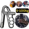 Digital Display Hand Grip Strengthener 5-100Kg Adjustable Heavy Gripper Strength Expander Fitness