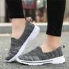 New Women's Shoes Mesh Walking Shoes Breathable Sports Casual Shoes Light Lazy Shoes Light Mouth Shoes Large Size 4142