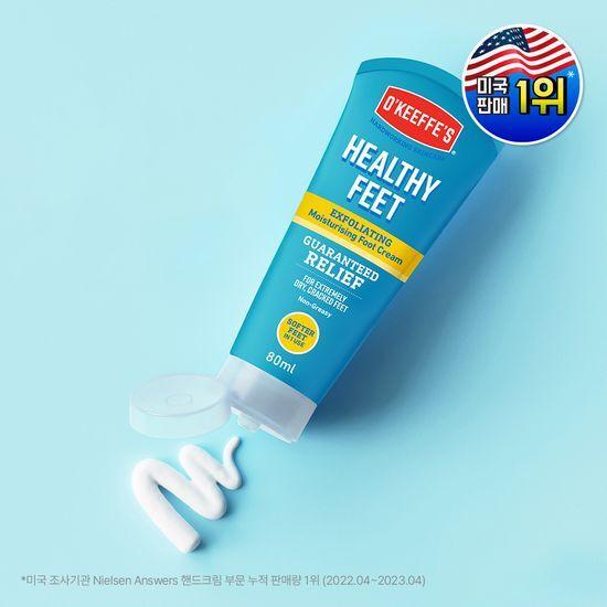 O'Keeffe's Healthy Feet Exfoliating Moisturizing Foot Cream 80ml (2025)